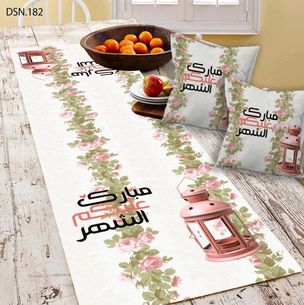 1pc Ramadan Kareem EID Mubarak Housse De Coussin Cadeaux - Temu France